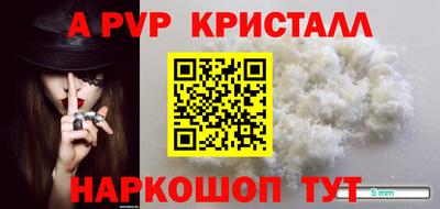 марки nbome Бугуруслан