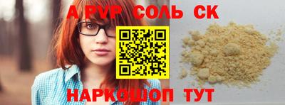 метадон Бузулук
