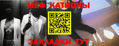 метадон Бузулук