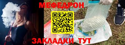 метадон Бузулук