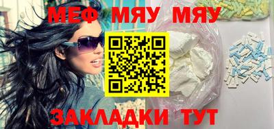 метадон Бузулук