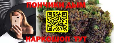 метадон Бузулук