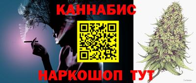 марки nbome Бугуруслан
