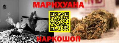 метадон Бузулук