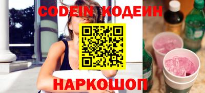 метадон Бузулук