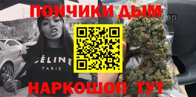 метадон Бузулук