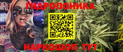 марки nbome Бугуруслан