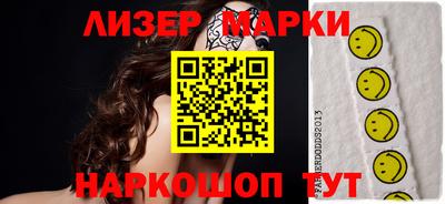 метадон Бузулук