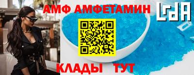 метадон Бузулук