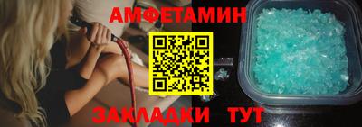 марки nbome Бугуруслан