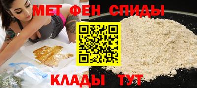метадон Бузулук