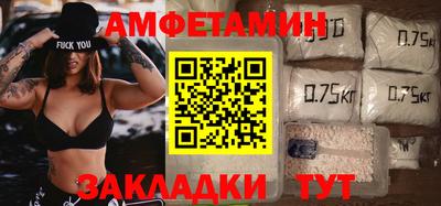 метадон Бузулук