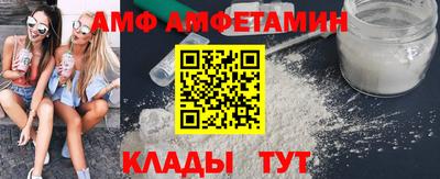 метадон Бузулук