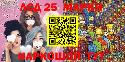 метадон Бузулук