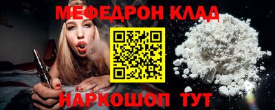 метадон Бузулук