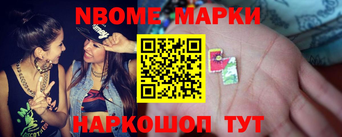 ЛСД экстази  ЛСД экстази кислота  Вход с VPN  LSD-25 экстази кислота  Саратов 